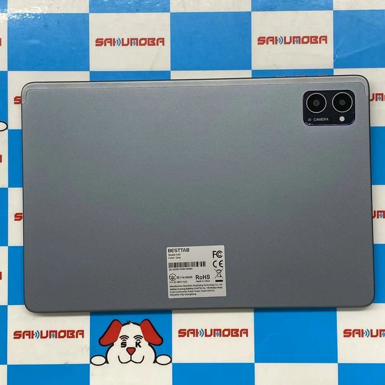 【中古】即日発送可BESTTAB A20 Wi-Fiモデル 8+16GB/256GB Grey 美品