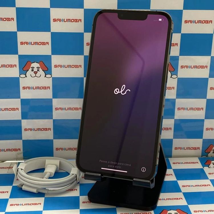 【中古】iPhone13 Pro 512GB グラファイト NLUV3J/A docomo版SIMフリー交換