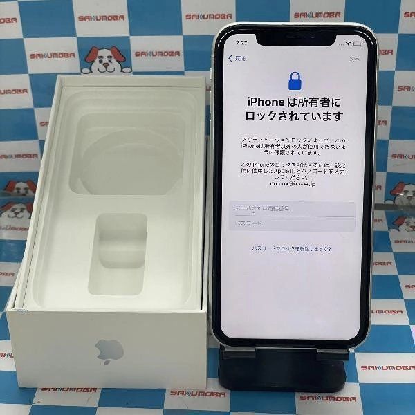 【中古】即日発送可iPhoneXR au版SIMフリー 128GB MT0J2J/A A2106 ジャンク品