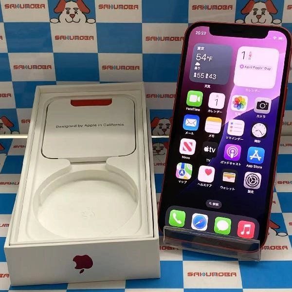 【中古】即日発送可iPhone12 mini au版SIMフリー 128GB MGDN3J/A A2398