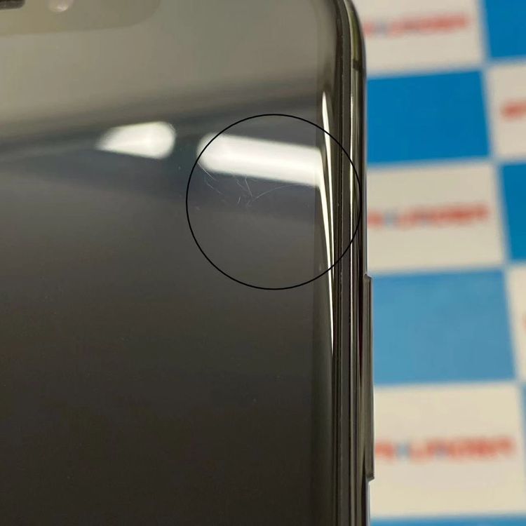 【中古】即日発送可iPhoneXS 256GB スペースグレイ MTE02J/A docomo版SIMフリー