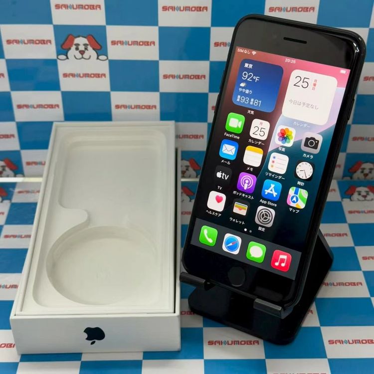 【中古】iPhoneSE 第3世代 64GB ミッドナイト MMYC3J/A 楽天モバイル版SIMフリー