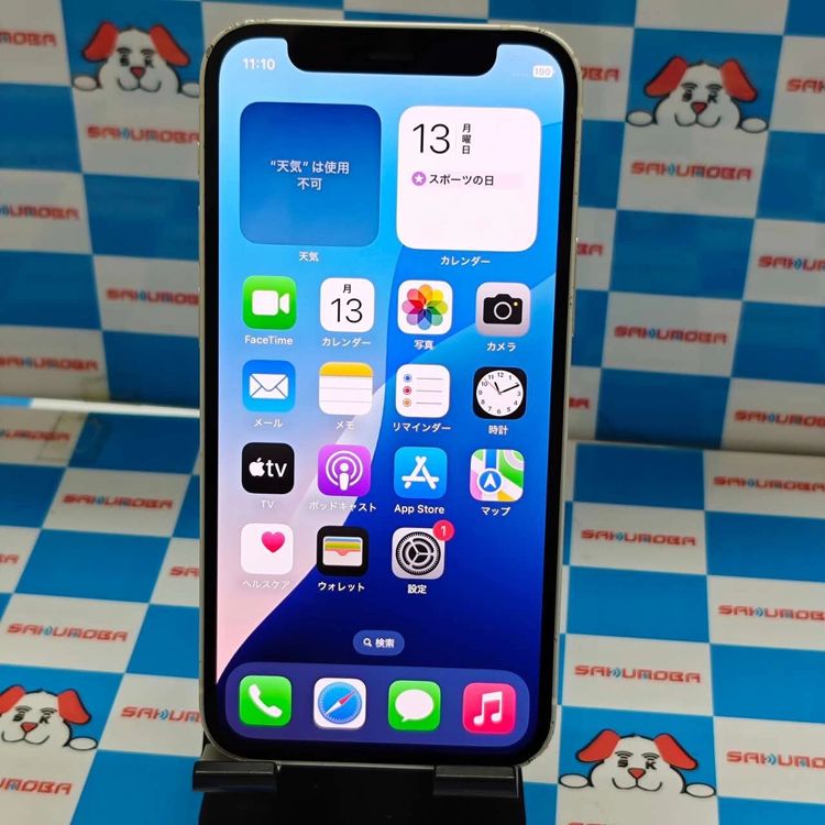 【中古】iPhone12 mini 64GB ホワイト MGA63J/A AU版SIMフリー ジャンク品
