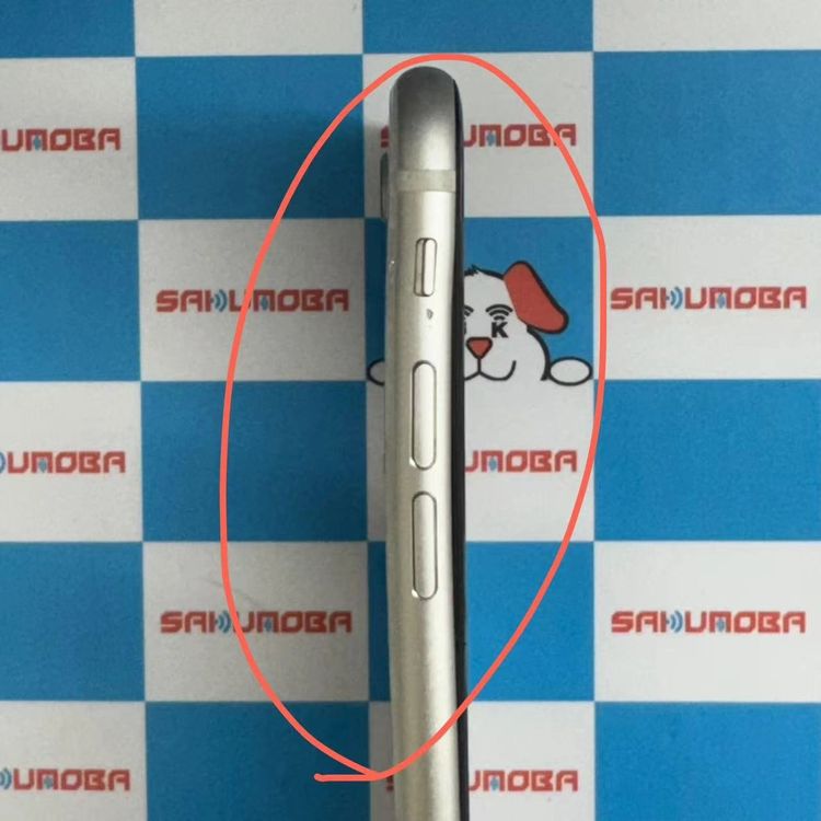 【中古】iPhoneSE 第3世代 64GB スターライト MMYD3J/A docomo版SIMフリー ジ