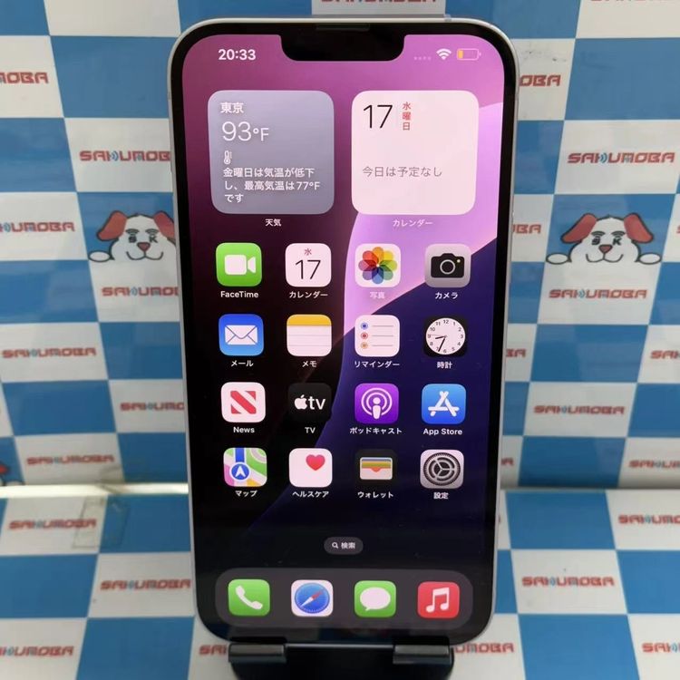 šiPhone14 Plus 256GB ѡץ MQ4M3J/A docomoSIMե꡼