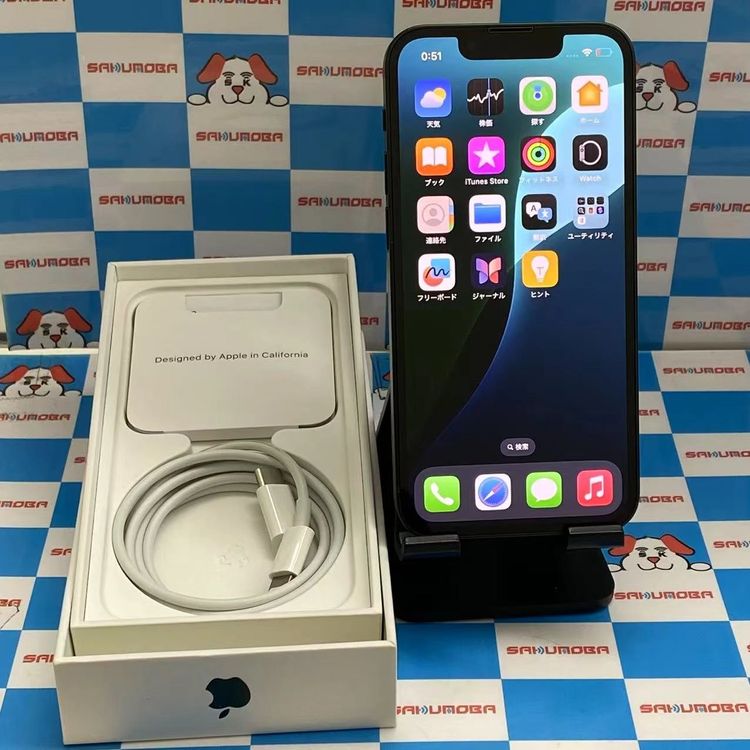 【中古】iPhone13 mini 128GB グリーン MNFC3J/A Apple版SIMフリー 美品