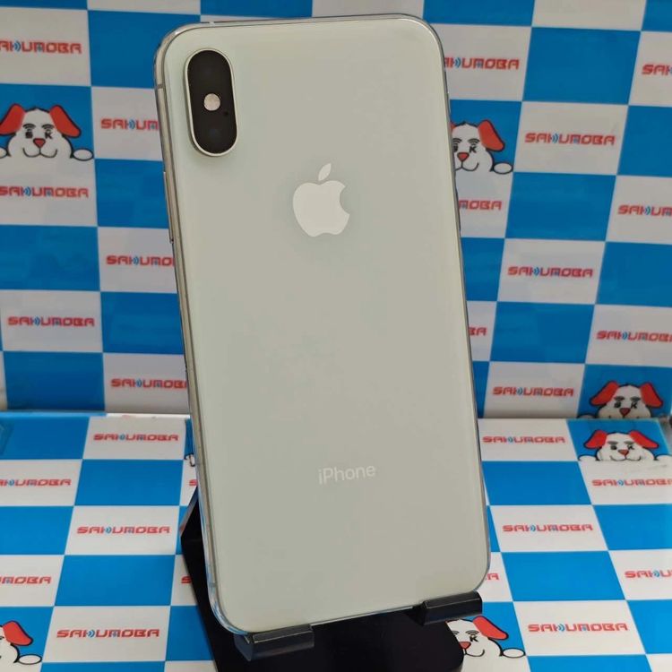 【中古】即日発送可iPhoneXS 64GB シルバー MTAX2J/A SoftBank ジャンク品