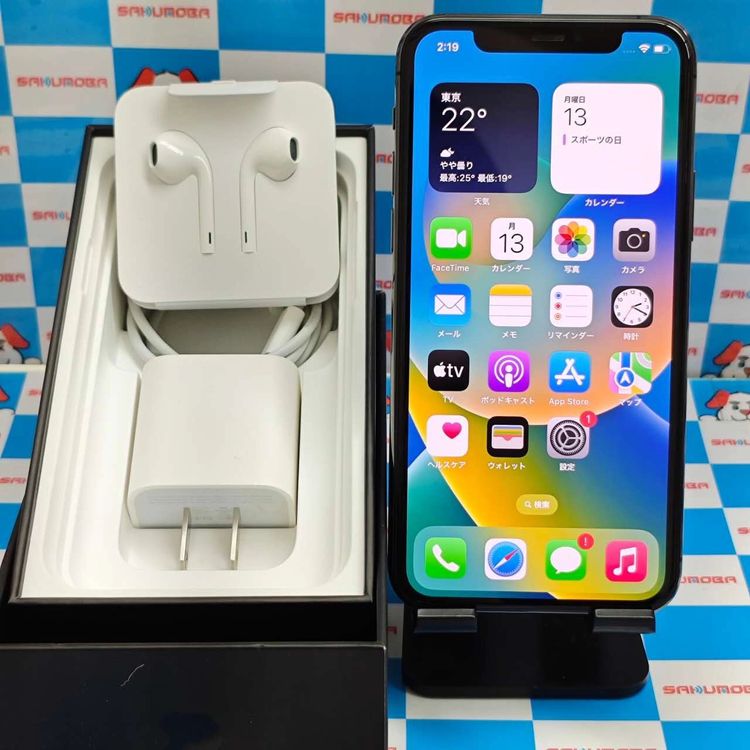 【中古】iPhone11 Pro 64GB スペースグレイ MWC22J/A AU版SIMフリー 極美品