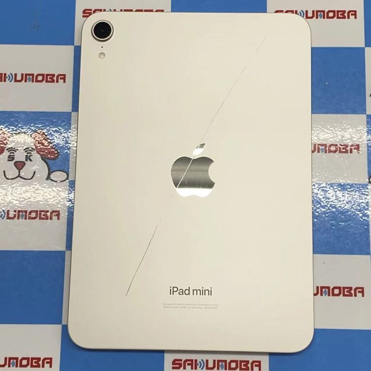 【中古】iPad mini 第7世代 (A17 Pro) Wi-Fiモデル 128GB スターライト 4XN