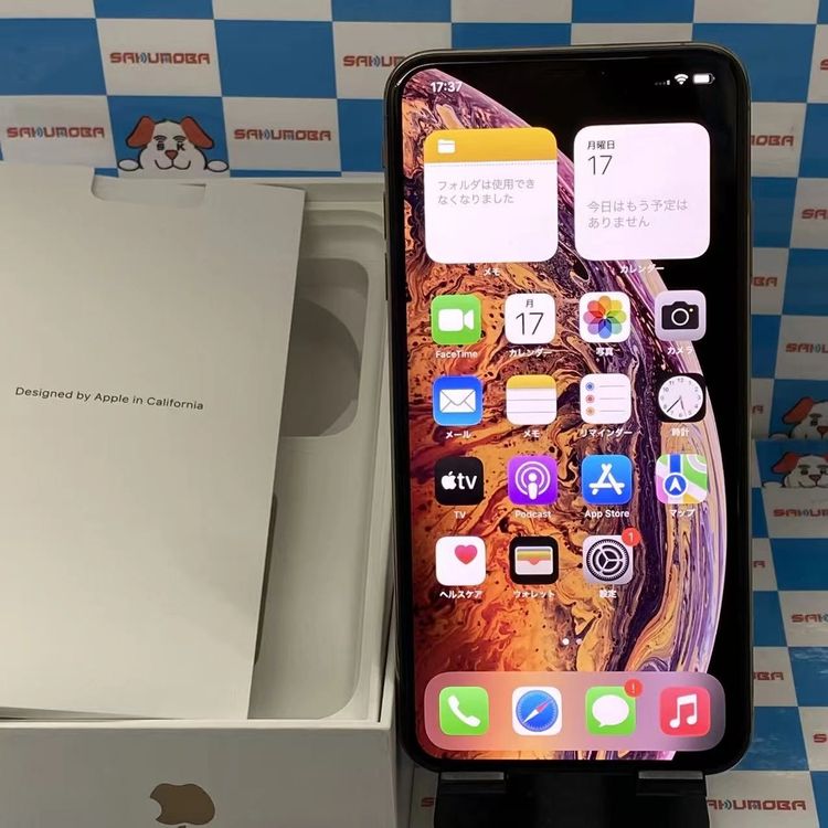 【中古】即日発送可iPhoneXS Max 64GB ゴールド MT6T2J/A docomo版SIMフリー