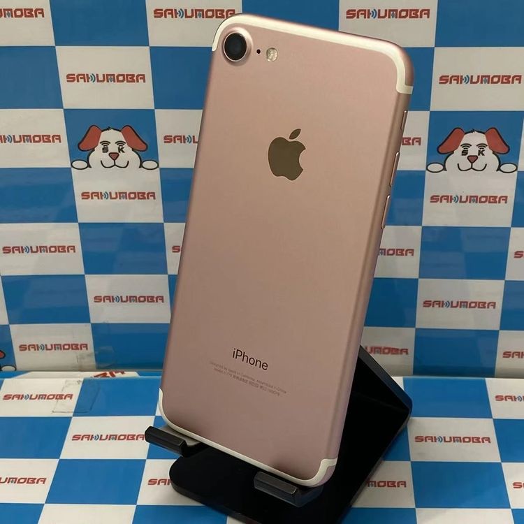 楽天市場】iphone7 128g simフリーの通販