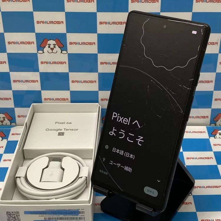 楽天市場】本体 google pixel 6a（スマートフォン本体｜スマートフォン