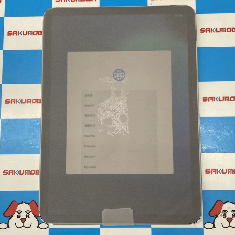 レビュー投稿だけで、保証期間一週間のところ、新品一ヶ月、中古品三ヶ月に延長！さらにストア評価投稿だけでネットワーク利用制限永久保証！ぜひレビュー投稿やストア評価をお願い致します。＜商品概要＞ 品名　iPad Air 11インチ 第6世代 海外版Wi-Fiモデル 128GB スターライト 4UWE3CH/A 新品同様色　スターライト状態　新品同様、本体に使用感に少なく新品に近いです。写真では写しきれない部分もございますのでご了承ください。付属品　本体のみ製造番号 IMEI　GQ9TNJXKP7/GQ9TNJXKP7バッテリー　-モデル番号　4UWE3CH/AMP:73800RP:75800YP:75800AP:BP:WP:YOP:FT iPad Air 11インチ 第6世代 海外版Wi-Fiモデル 128GB スターライト 4UWE3CH/A 新品同様AME:0020133701ID:28454778