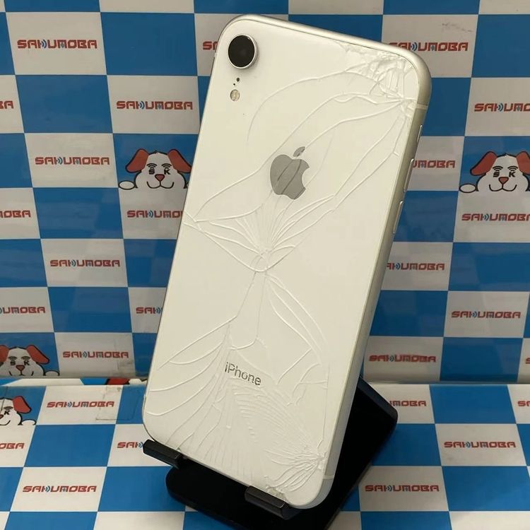在庫品数量限定 iPhoneXR 128GB 本体 ホワイト 【公式通販】