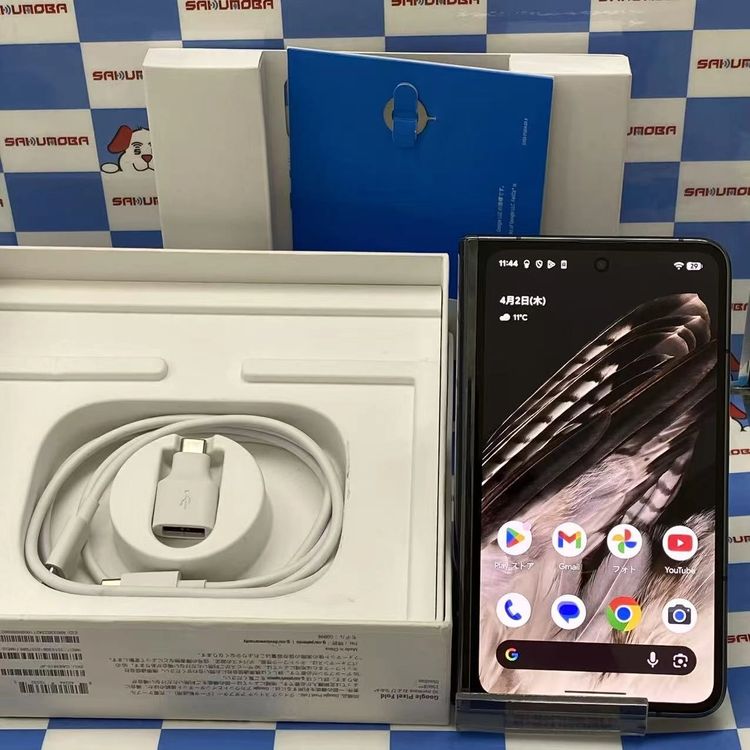 【中古】Google Pixel Fold 256GB Obsidian G0B96 GA03810-JP