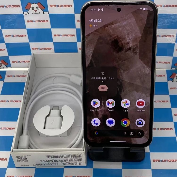 ����š�Google Pixel 8a 128GB Porcelain G576D AU��SIM�ե꡼�����