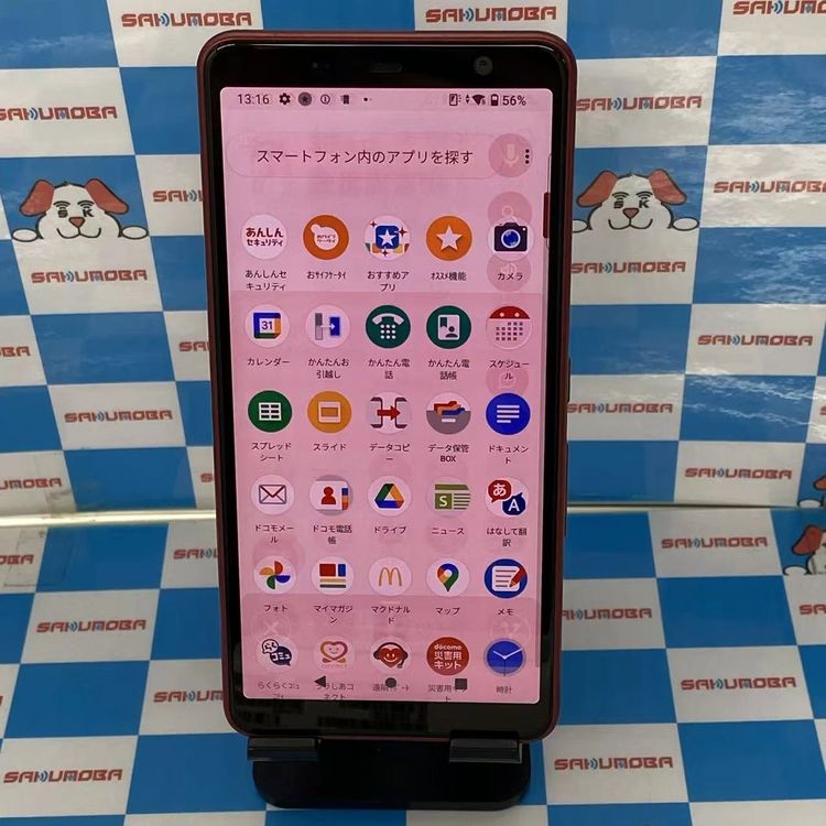 楽天市場】arrows be4 plus f-41b simフリーの通販