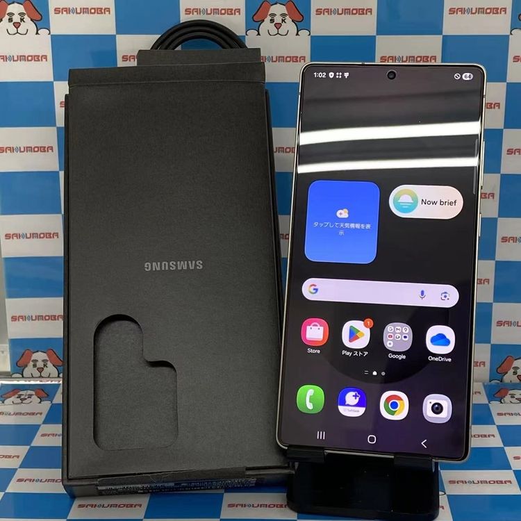 楽天市場】galaxys25 ultra 512gb（スマートフォン本体