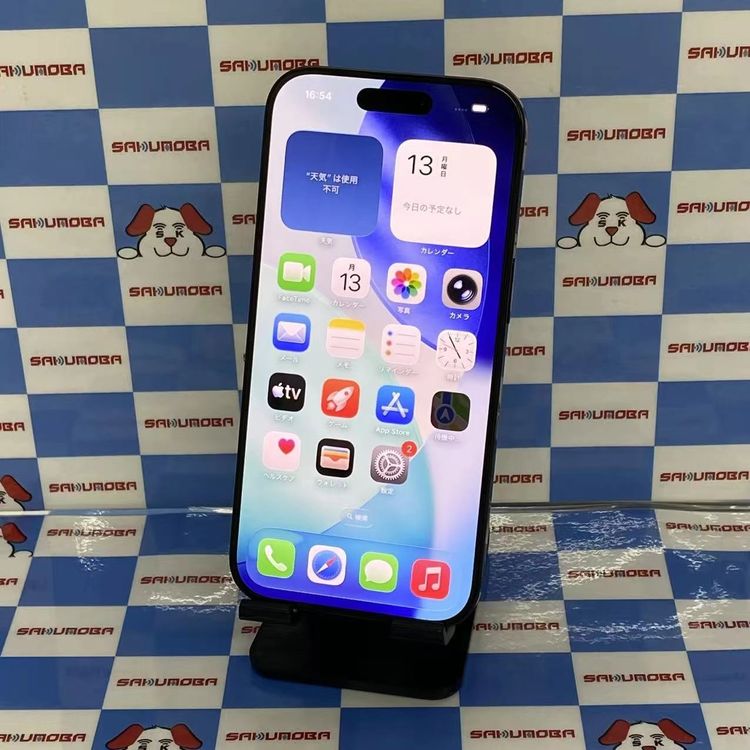 【中古】iPhone 16 Pro 128GB Black Titanium MYLN3CH/A 海外版SI