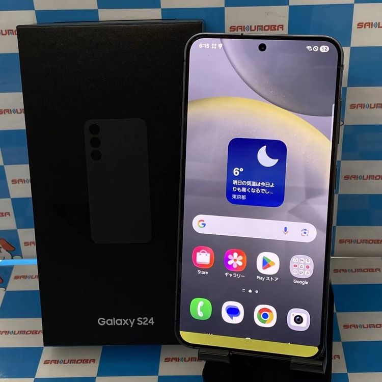 楽天市場】galaxy s24（スマートフォン本体｜スマートフォン