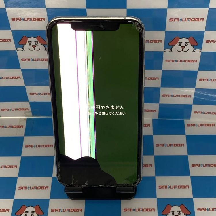 楽天市場】iphone ジャンク品 販売の通販