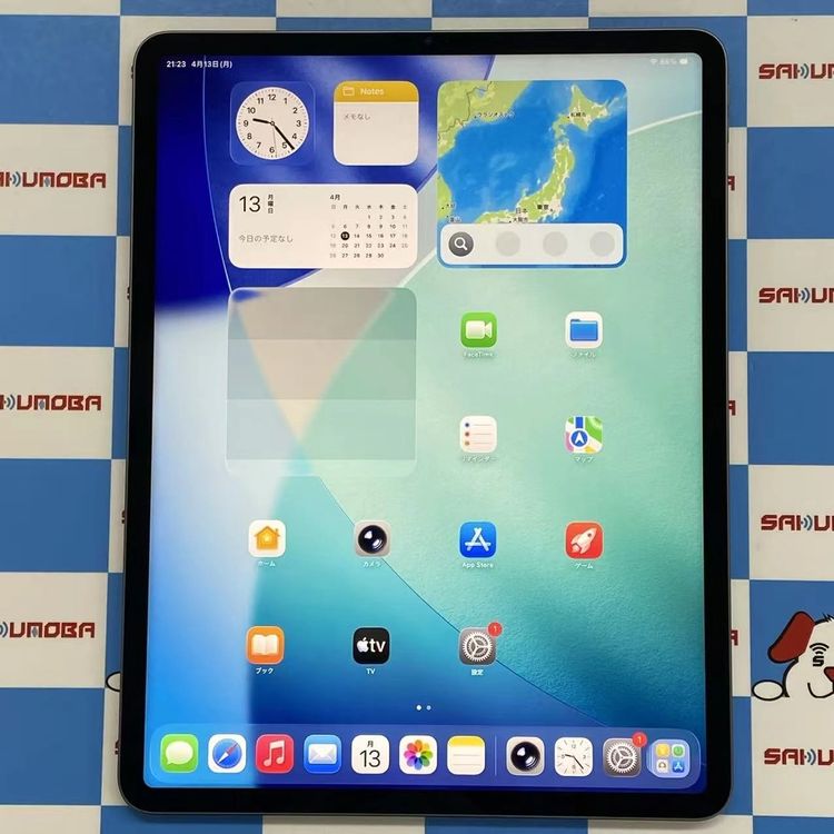 楽天市場】ipad pro 12.9 第5世代 wi-fi 512gbの通販