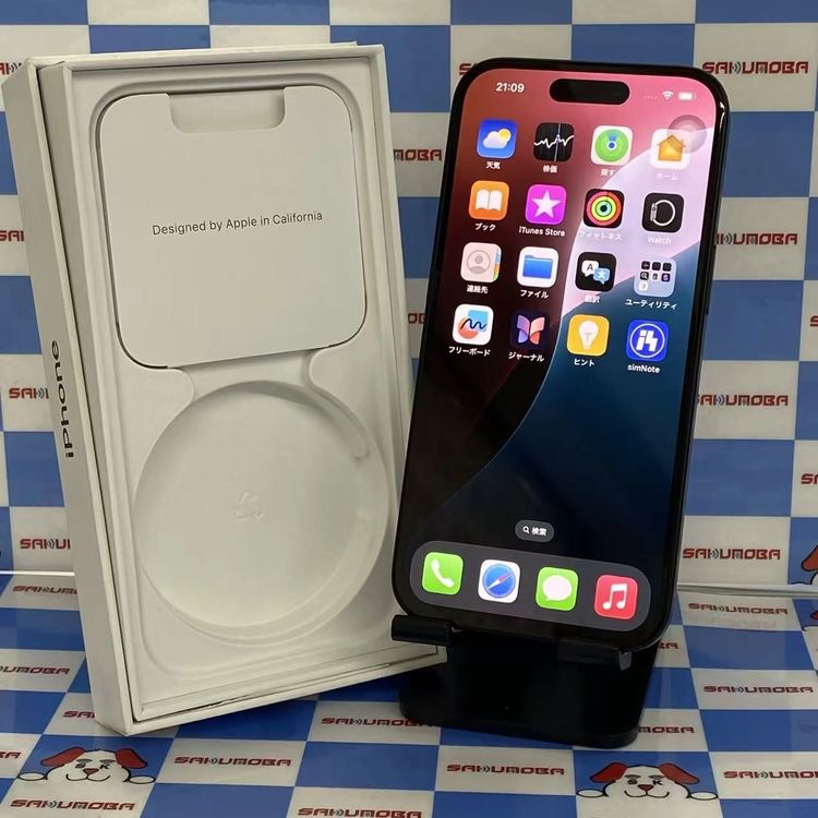 【中古】iPhone15 128GB ブラック MTMH3J/A SoftBank版SIMフリー電池100%