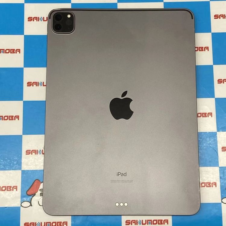 【中古】iPad Pro 11インチ 第2世代 Wi-Fiモデル 256GB スペースグレイ MXDC2J/