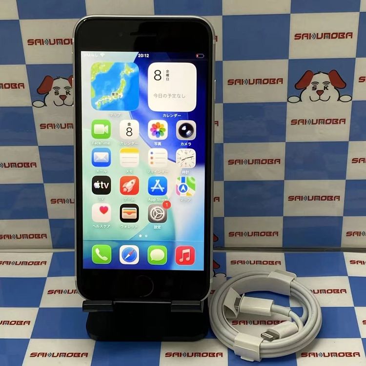 【新品・未使用】iPhoneSE 第2世代 64GB ホワイト NX9T2J/A SoftBank版SIMフリー 交