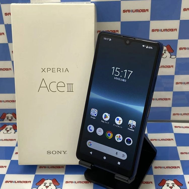 Xperia Ace III 64GB ブルー A203SO Y!mobile版SIMフリー