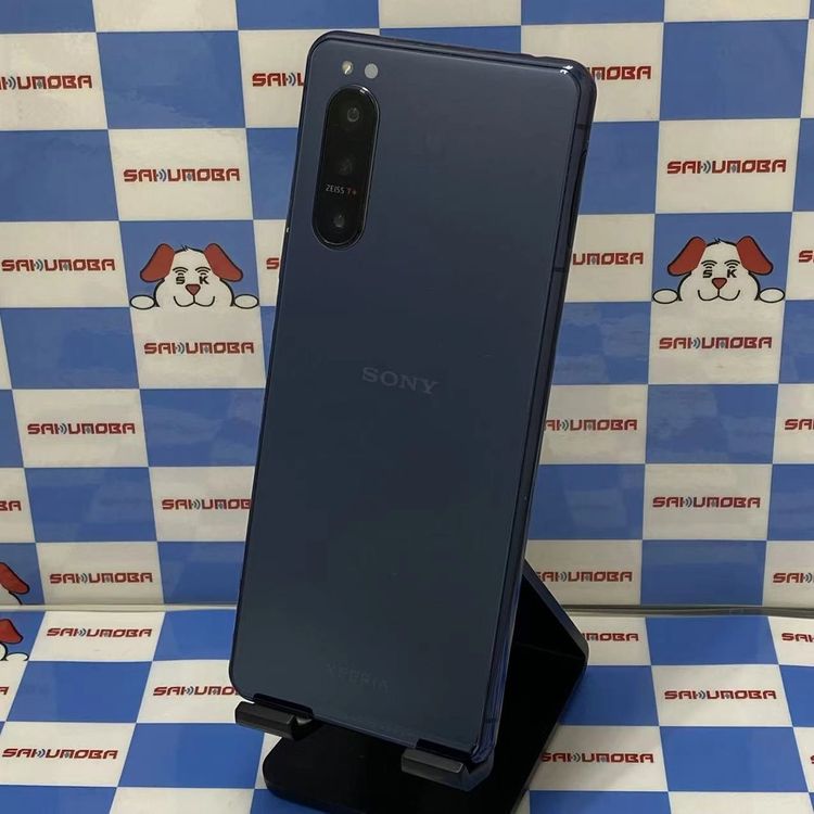 楽天市場】xperia 5 ii simフリー（スマートフォン本体