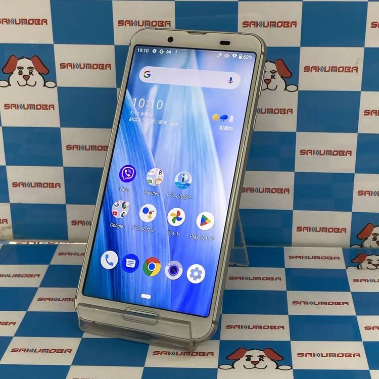 楽天市場】国内版simフリー sharp aquos sense3 lite sh-rm12 シルバー