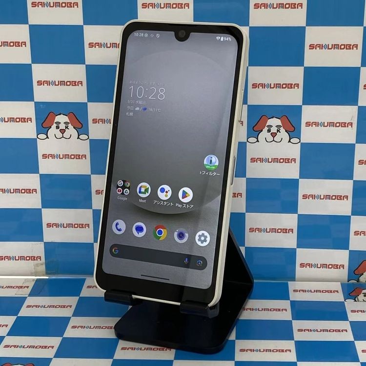 ③美品　AQUOSwish3 SH-M25 ホワイト（楽天版SIMフリー） 楽天市場】aquos wish3 sh-m25（スマートフォン本体｜スマートフォン