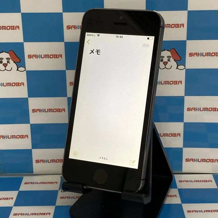 楽天市場】iphone5s（スマートフォン本体｜スマートフォン・タブレット