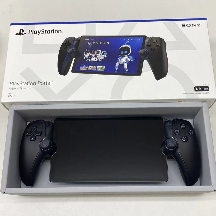 楽天市場】プレイステーションポータルの通販