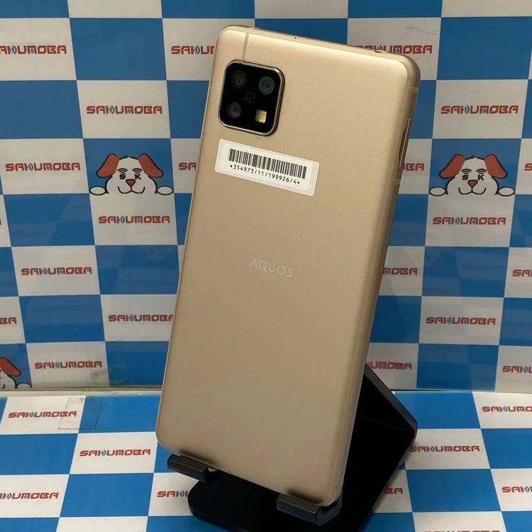 【中古】AQUOS sense5G 64GB ライトカッパー A004SH SoftBank版SIMフリー