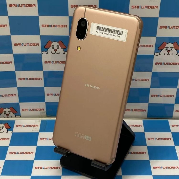 楽天市場】アンドロイドone s3－sh（スマートフォン本体