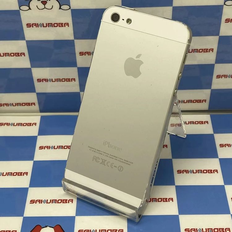 楽天市場】iphone5 softbank simロック解除の通販