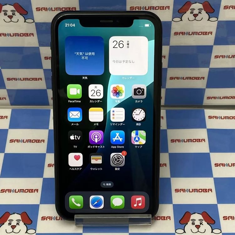 即日発送可iPhoneXR 64GB ブラック MT002J/A SoftBank版SIMフリー