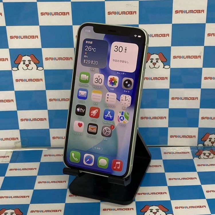 【中古】iPhone12 mini 128GB グリーン MGDQ3J/A SoftBank版SIMフリー