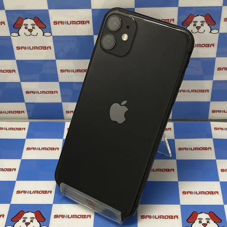 楽天市場】iphone11 256gbの通販