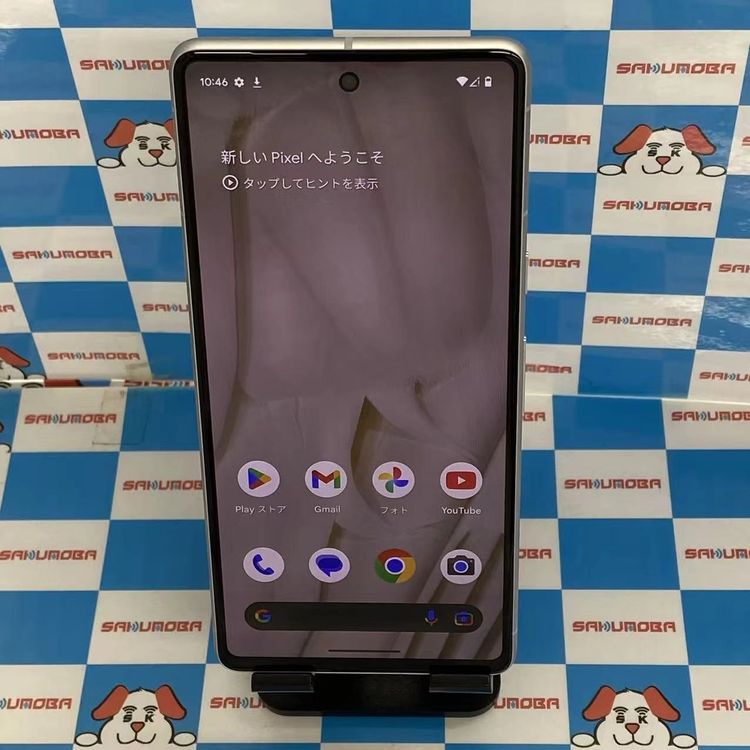 楽天市場】pixel 5 中古の通販