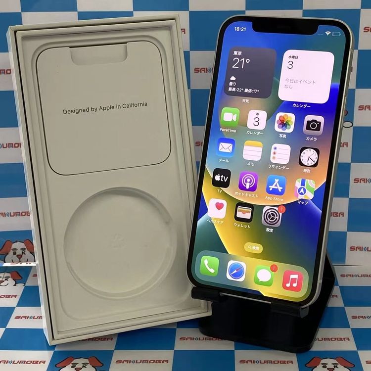 楽天市場】iphone12 256gb ホワイトの通販