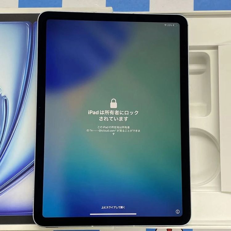 楽天市場】ipad air 128g 中古の通販
