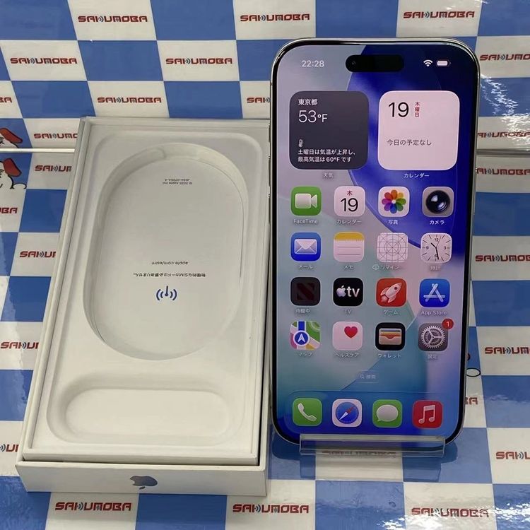 【中古】iPhone Air 256GB クラウドホワイト MG284J/A AU版SIMフリー新品同様