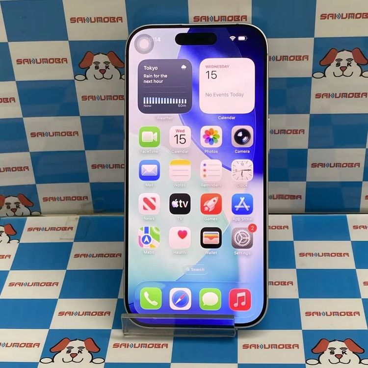 【中古】即日発送可iPhone 17 256GB ホワイト MG684J/A SIMフリー 美品