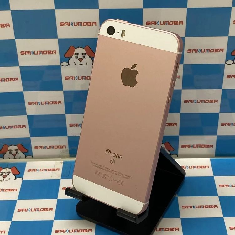 【中古】iPhoneSE 64GB ローズゴールド MLXQ2J/A SoftBank版SIMフリー 訳あり