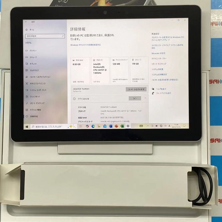 楽天市場】surface go mcz-00032の通販