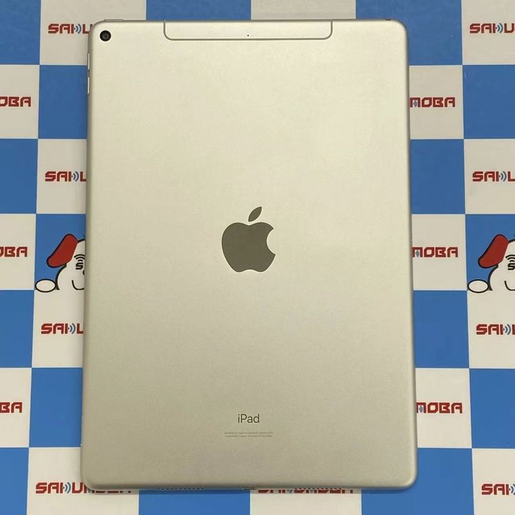 楽天市場】ipad air 第3世代 64gb wi-fiの通販