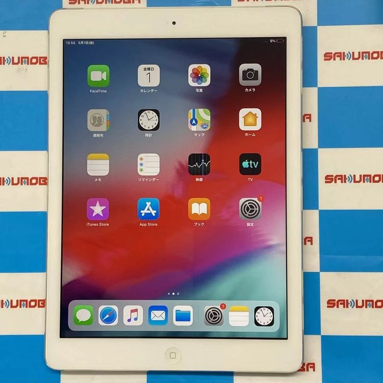 楽天市場】ipad air第1世代の通販